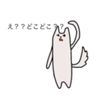 オオカミですよ？？（個別スタンプ：15）