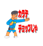 オリジナルヒーローWH（個別スタンプ：37）