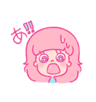 キュートな仲間たち（個別スタンプ：1）