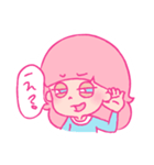 キュートな仲間たち（個別スタンプ：14）