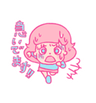キュートな仲間たち（個別スタンプ：18）