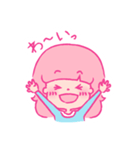 キュートな仲間たち（個別スタンプ：19）