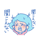 キュートな仲間たち（個別スタンプ：24）