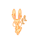 キュートな仲間たち（個別スタンプ：36）