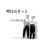 sukeko12（個別スタンプ：3）