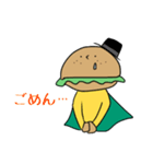 ハンバーガーのバーガーマン（個別スタンプ：30）