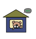 リロの英語スタンプ151（個別スタンプ：14）