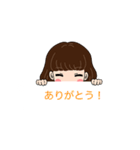 彼女は少しめんどくさい（個別スタンプ：3）