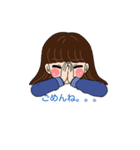 彼女は少しめんどくさい（個別スタンプ：4）
