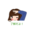 彼女は少しめんどくさい（個別スタンプ：5）