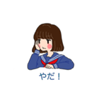 彼女は少しめんどくさい（個別スタンプ：6）