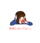 彼女は少しめんどくさい（個別スタンプ：7）