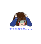 彼女は少しめんどくさい（個別スタンプ：9）