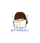 彼女は少しめんどくさい（個別スタンプ：11）