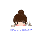 彼女は少しめんどくさい（個別スタンプ：15）