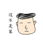 a sophisticated middle-aged man（個別スタンプ：4）
