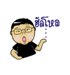 Crazy Boom（個別スタンプ：1）