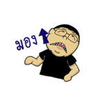 Crazy Boom（個別スタンプ：2）