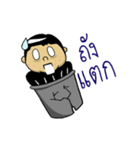 Crazy Boom（個別スタンプ：7）