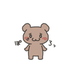 くまのカワイイスタンプ（個別スタンプ：3）