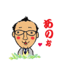 日本語で言う。英語で言う。（個別スタンプ：1）