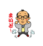 日本語で言う。英語で言う。（個別スタンプ：3）