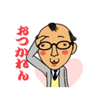 日本語で言う。英語で言う。（個別スタンプ：9）