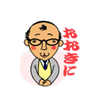 日本語で言う。英語で言う。（個別スタンプ：13）