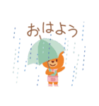 ちいさな森のカフェ＊雨メニュー＊（個別スタンプ：9）