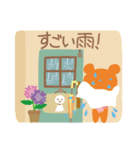 ちいさな森のカフェ＊雨メニュー＊（個別スタンプ：17）