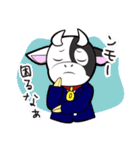 ゼロスタの牛（個別スタンプ：2）
