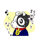 ゼロスタの牛（個別スタンプ：4）