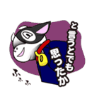 ゼロスタの牛（個別スタンプ：6）