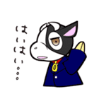 ゼロスタの牛（個別スタンプ：7）