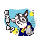 ゼロスタの牛（個別スタンプ：8）
