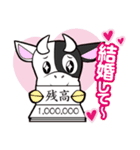 ゼロスタの牛（個別スタンプ：9）