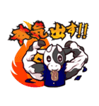 ゼロスタの牛（個別スタンプ：10）