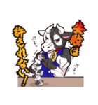 ゼロスタの牛（個別スタンプ：20）