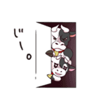 ゼロスタの牛（個別スタンプ：23）