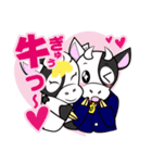 ゼロスタの牛（個別スタンプ：24）