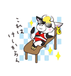 ゼロスタの牛（個別スタンプ：25）