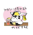 ゼロスタの牛（個別スタンプ：27）
