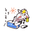 ゼロスタの牛（個別スタンプ：30）