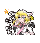 ゼロスタの牛（個別スタンプ：32）