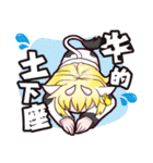 ゼロスタの牛（個別スタンプ：35）
