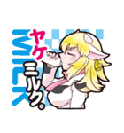 ゼロスタの牛（個別スタンプ：36）