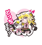 ゼロスタの牛（個別スタンプ：39）