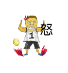 Crazy basketball man.（個別スタンプ：4）