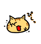 ねこぞうスタンプ（個別スタンプ：2）