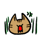 ねこぞうスタンプ（個別スタンプ：4）